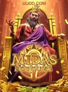 Descubra o Fascinante Mundo de MidasFortune